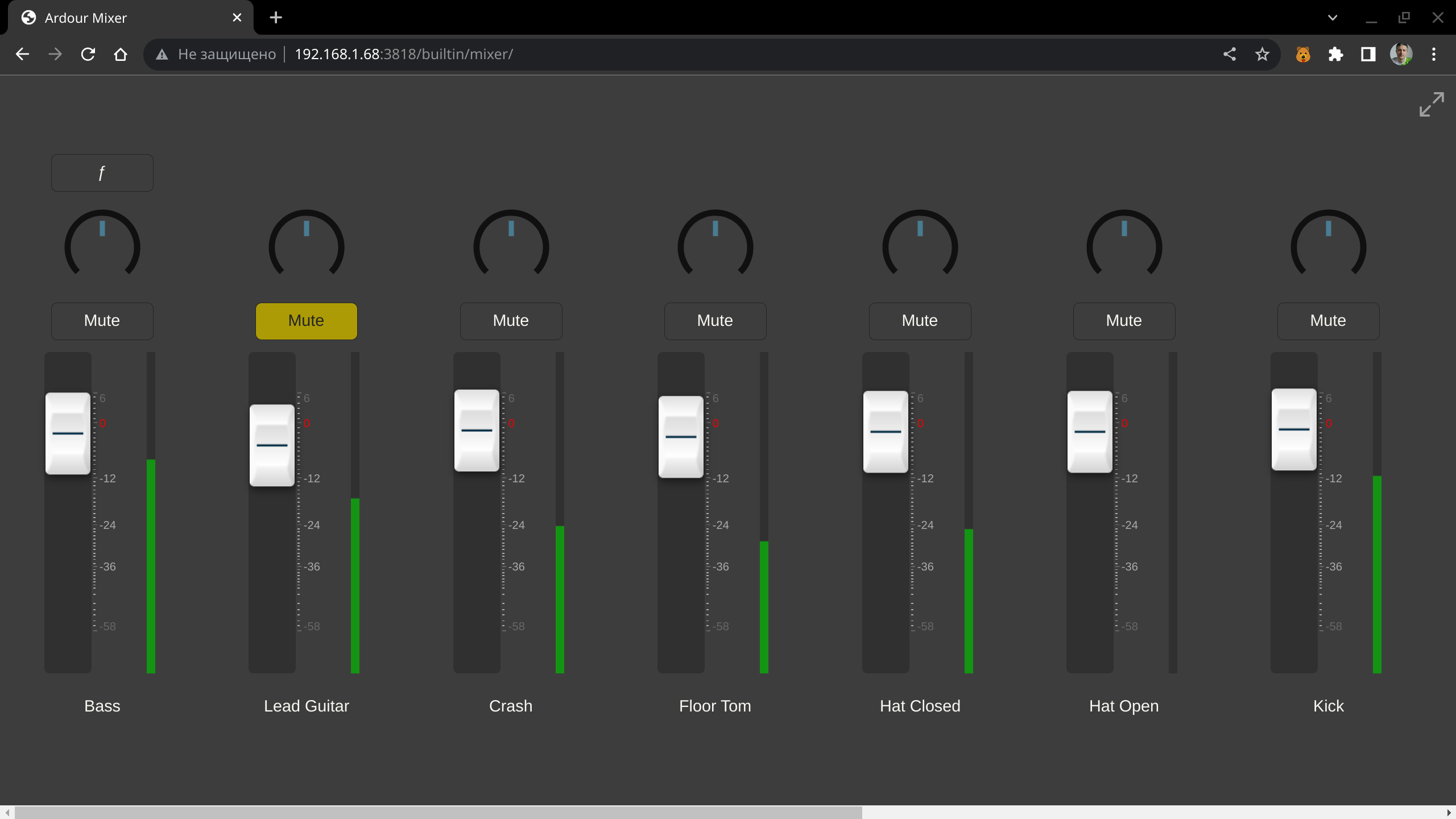 Mixer view in WebSockets Server